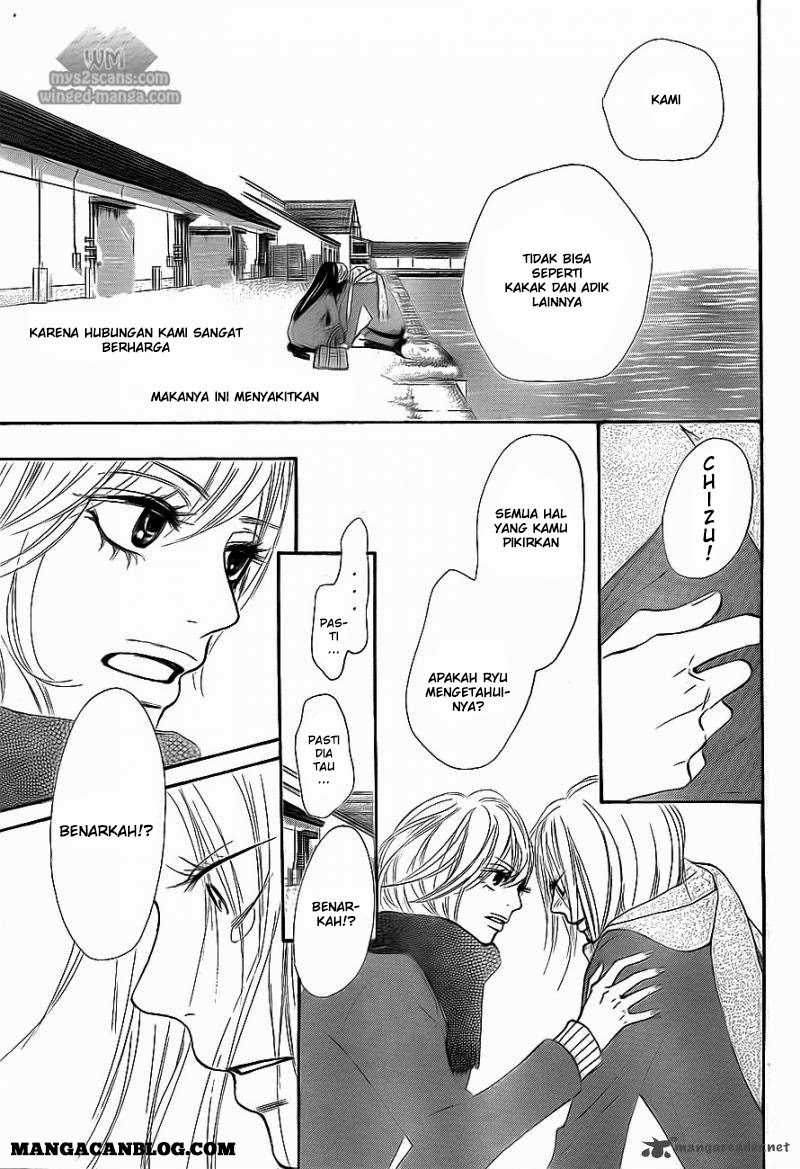 Kimi ni Todoke chapter 62
